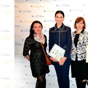 News - Charitable Foundation “Inna” – winner of the Regional Contest “Charity Kyiv Region -2017” | Inna Foundation - Charity foundation for cancer