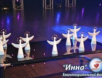 Новости - Ангел добра для Броваров | Фонд Инна - Благотворительный фонд помощи онкобольным