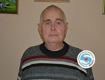 Їм потрібна допомога - Білоусов Костянтин Костянтинович | Фонд Інна - Благодійний фонд допомоги онкохворим