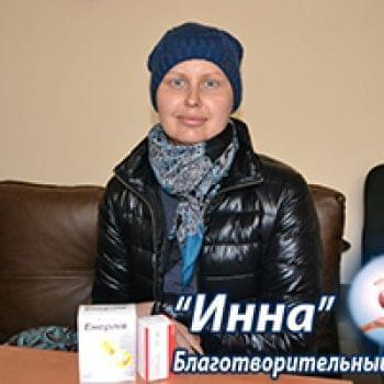 Новости - БФ «Инна» передал препараты Елене Корбут | Фонд Инна - Благотворительный фонд помощи онкобольным