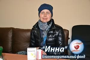 Новости - БФ «Инна» передал препараты Елене Корбут | Фонд Инна