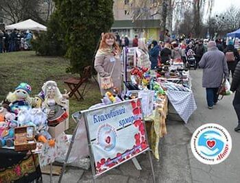 Новини - Благодійний ярмарок на Масляну | Фонд Інна - Благодійний фонд допомоги онкохворим