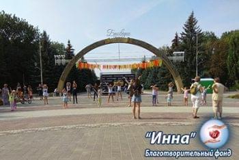 Новости - Благотворительная ярмарка «Back to school» на 1 сентября | Фонд Инна