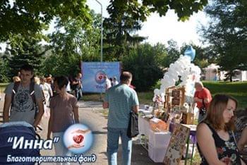 Новости - Благотворительная ярмарка в День Броваров | Фонд Инна