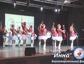 Галерея - Благотворительный фестиваль в ТРЦ «Терминал». 07.03.2016 | Фонд Инна - Благотворительный фонд помощи онкобольным