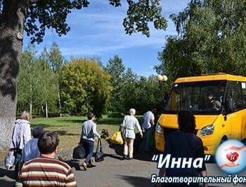 Новини - Четвертий реабілітаційний заїзд завершено | Фонд Інна - Благодійний фонд допомоги онкохворим