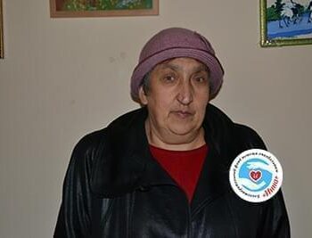 Їм потрібна допомога - Данилик Наталія Володимирівна | Фонд Інна - Благодійний фонд допомоги онкохворим