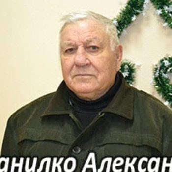 Їм потрібна допомога - Данилко Олександр | Фонд Інна - Благодійний фонд допомоги онкохворим