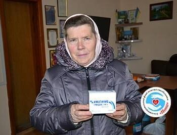 Новости - Помощь для Нины Гребеножко | Фонд Инна - Благотворительный фонд помощи онкобольным