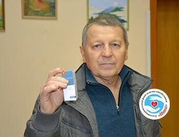 Новини - Допомога Степаненко В’ячеславу | Фонд Інна - Благодійний фонд допомоги онкохворим