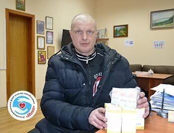 Новини - Допомога Теплюку Олександру | Фонд Інна - Благодійний фонд допомоги онкохворим