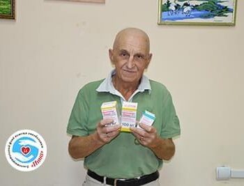 Новини - Допомога Валерію Ярощуку | Фонд Інна - Благодійний фонд допомоги онкохворим
