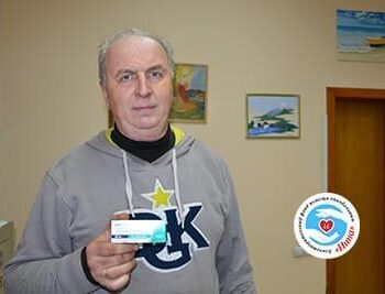 Новини - Допомога Варламову Євгену | Фонд Інна - Благодійний фонд допомоги онкохворим
