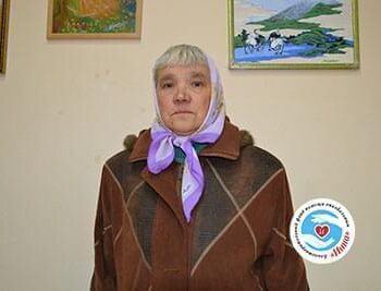 Їм потрібна допомога - Дворник Любов Василівна | Фонд Інна - Благодійний фонд допомоги онкохворим