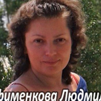 Їм потрібна допомога - Єфіменкова Людмила | Фонд Інна - Благодійний фонд допомоги онкохворим