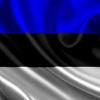 Новости - Эстония примет участие в фестивале «Inna-Brovary» | Фонд Инна - Благотворительный фонд помощи онкобольным