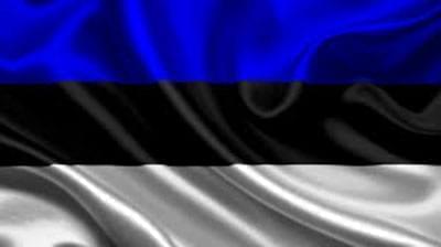 Новости - Эстония примет участие в фестивале «Inna-Brovary» | Фонд Инна