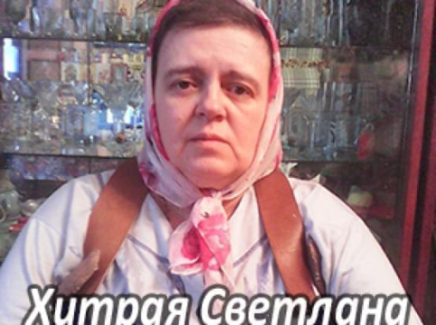 Їм потрібна допомога - Хитра Світлана | Фонд Інна