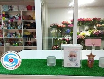 Акции - Новый партнер Фонда — магазин цветов и подарков «Hlopok shop» | Фонд Инна - Благотворительный фонд помощи онкобольным