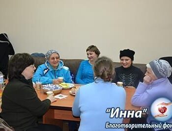 Галерея - Искусство – это жизнь! 02.12.2016 | Фонд Инна - Благотворительный фонд помощи онкобольным