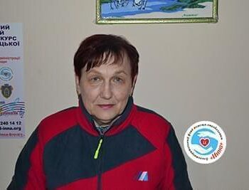 Їм потрібна допомога - Клименко Тетяна Анатоліївна | Фонд Інна - Благодійний фонд допомоги онкохворим