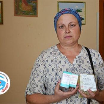 Новости - Лекарства для Оксаны Гашенко | Фонд Инна - Благотворительный фонд помощи онкобольным