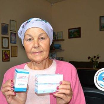 Новости - Лекарства для Ольги Шевчук | Фонд Инна - Благотворительный фонд помощи онкобольным