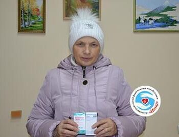 Новини - Лікі Булденко Людмиле | Фонд Інна - Благодійний фонд допомоги онкохворим