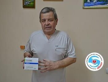 Новости - Лекарство для Александра Ходырева | Фонд Инна - Благотворительный фонд помощи онкобольным
