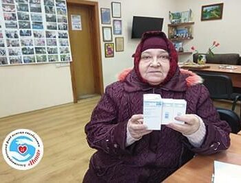 Новини - Ліки для Олени Литовченко | Фонд Інна - Благодійний фонд допомоги онкохворим