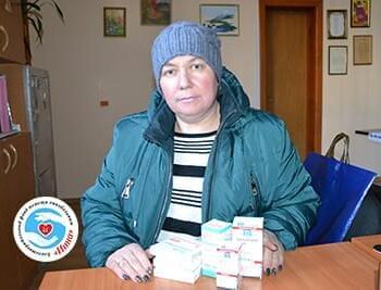 Новини - Ліки для Олексієко Тетяни | Фонд Інна - Благодійний фонд допомоги онкохворим