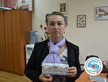 Новости - Лекарство для Теплюка Александра | Фонд Инна - Благотворительный фонд помощи онкобольным