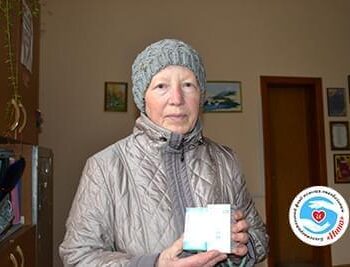 Новини - Ліки Валентині Єзовітовій | Фонд Інна - Благодійний фонд допомоги онкохворим