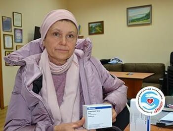 Новости - Лекарство Воробьевой Ларисе | Фонд Инна - Благотворительный фонд помощи онкобольным
