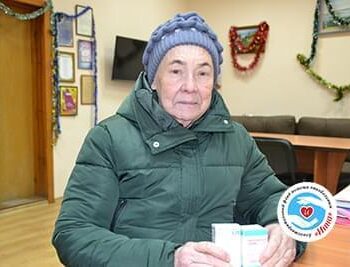 Новини - Ліки для Касич Людмили | Фонд Інна - Благодійний фонд допомоги онкохворим