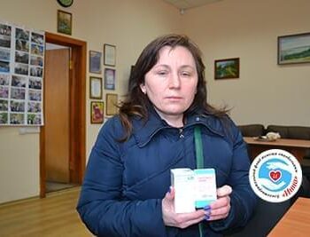 Новини - Ліки для Насірової Пелагеї | Фонд Інна - Благодійний фонд допомоги онкохворим