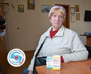 Ліки для Раїси Северіної Новини - Ліки для Раїси Северіної | Фонд Інна