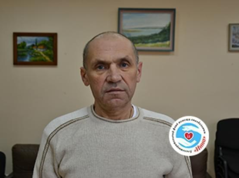 Им нужна помощь - Лисенко Владимир Иванович | Фонд Инна