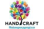 Партнеры - Мастерская рукоделия «Handicraf» | Фонд Инна - Благотворительный фонд помощи онкобольным