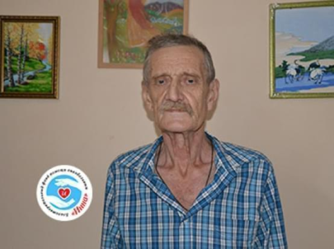 Им нужна помощь - Мельник Владимир Максимович | Фонд Инна