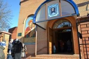 Галерея - Молитва о здравии онкоболящих 25.06.2016 | Фонд Инна - Благотворительный фонд помощи онкобольным