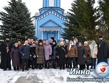 Галерея - Молитва-залог здоровья! 01.02.2018 | Фонд Инна - Благотворительный фонд помощи онкобольным
