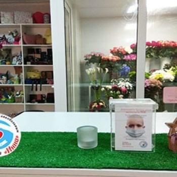 Новости - Новый партнер Фонда — магазин цветов и подарков «Hlopok shop» | Фонд Инна - Благотворительный фонд помощи онкобольным