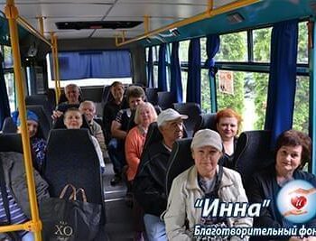 Новости - Очередная группа броварчан прошла реабилитацию | Фонд Инна - Благотворительный фонд помощи онкобольным