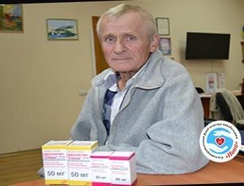 Новости - Переданы препараты для Василия Ульченка | Фонд Инна - Благотворительный фонд помощи онкобольным
