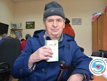 Новини - Передані препарати Леоніду Сокирко | Фонд Інна - Благодійний фонд допомоги онкохворим