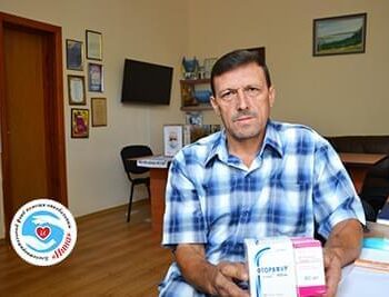 Новини - Передано ліки Володимиру Шавурському | Фонд Інна - Благодійний фонд допомоги онкохворим