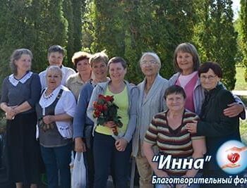 Новости - Песня лучшее лекарство! | Фонд Инна - Благотворительный фонд помощи онкобольным