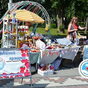 Новини - Підсумки ярмарки милосердя 1 червня в День захисту дітей | Фонд Інна - Благодійний фонд допомоги онкохворим