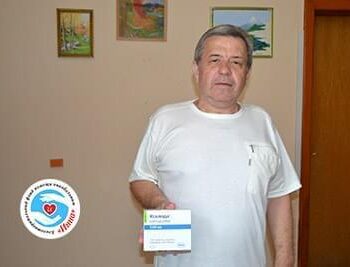 Новости - Помощь для Александра Ходырева | Фонд Инна - Благотворительный фонд помощи онкобольным